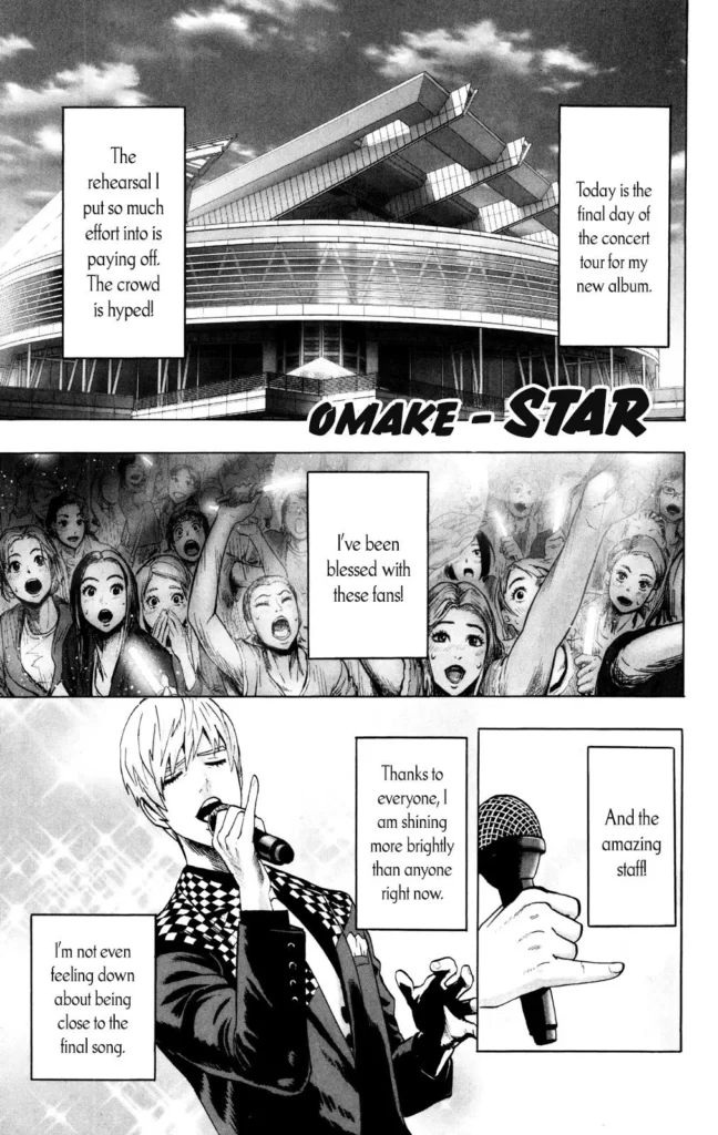 One Punch-Man Chapter 74.3