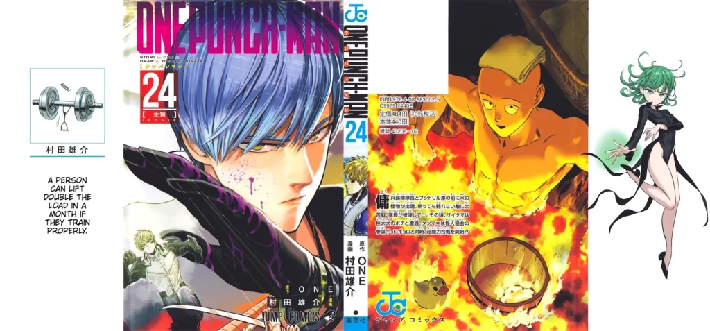 One Punch-Man Chapter 154.5
