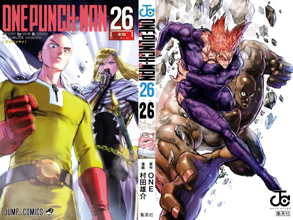 One Punch-Man Chapter 167.5