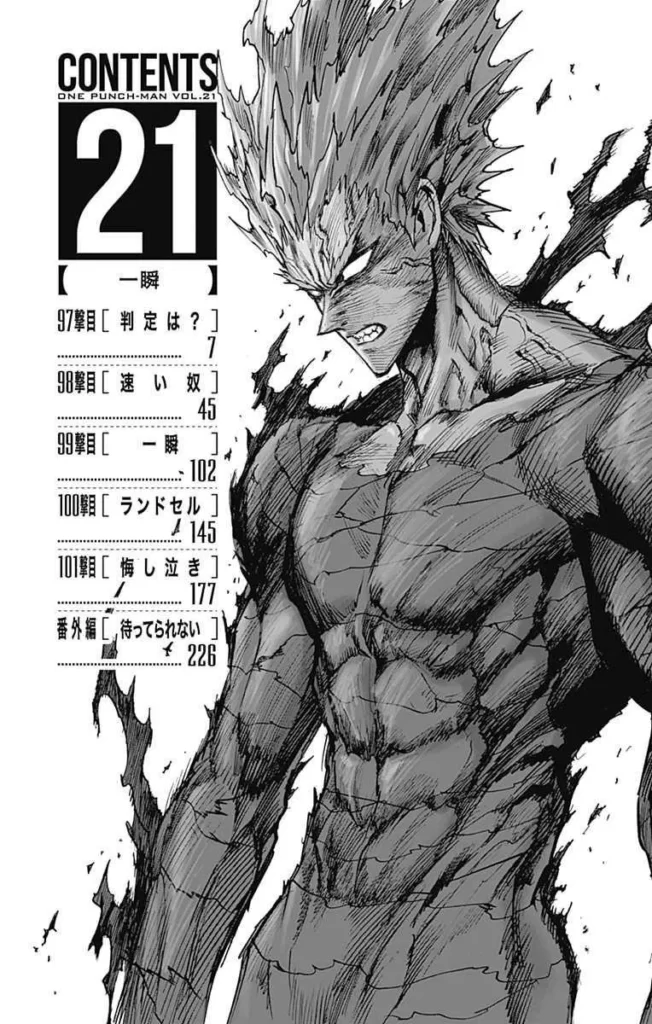 One Punch-Man Chapter 122.5