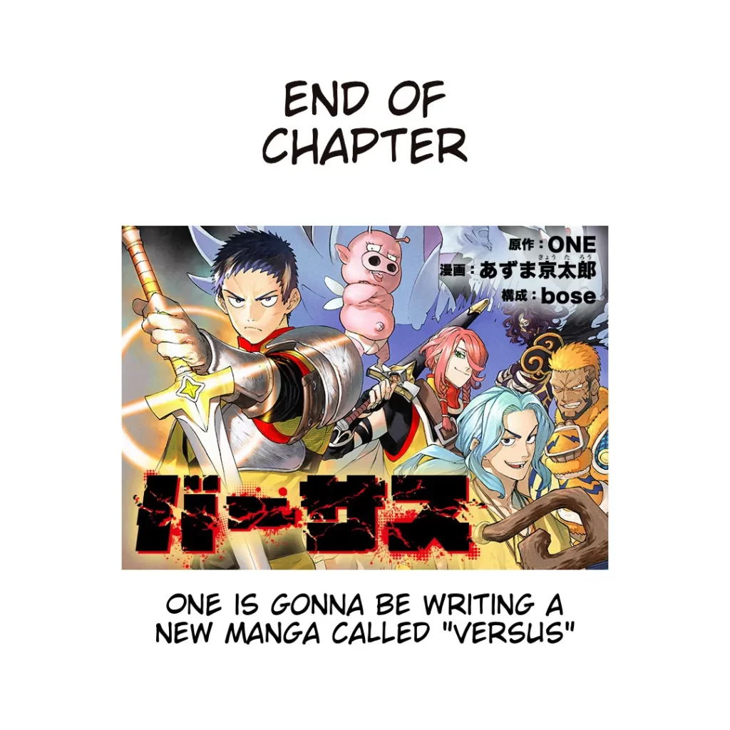 One Punch-Man Chapter 173